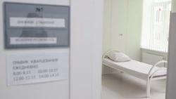 На развитие здравоохранения в Ставропольском крае направят дополнительные средства