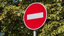 ж/д переезд перекроют в Кисловодске на четыре дня 