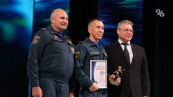 Губернатор Ставрополья наградил победителей фестиваля «Созвездие мужества»