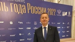 Сделать новогодние каникулы увлекательными предлагает учитель географии из Невинномысска