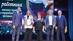 Работников сельского хозяйства поздравили в Георгиевском округе