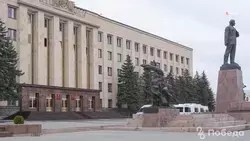 Причины неприятного запаха в Ставрополе выясняют по поручению губернатора