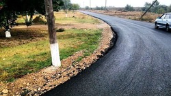 Почти 1,5 км сельской дороги обновили на Ставрополье по госпрограмме