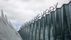 Пропускная способность аэропорта Минвод достигает 5 млн пассажиров в год