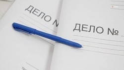 Инвестиции в основной капитал достигли 263 млрд рублей на Ставрополье
