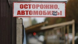 Дорогу в Георгиевске перекроют до 11 июня из-за ремонтных работ