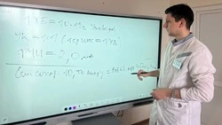 «Школа диабета» Ессентуков получила интерактивную доску