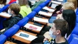 Ставропольская молодёжь может побороться за грант в 1 миллион рублей
