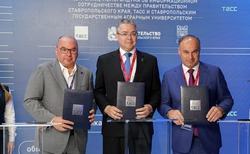 Губернатор Владимиров подписал соглашение о создании в Ставрополе инфоцентра ТАСС, оператором которого станет «Победа26»