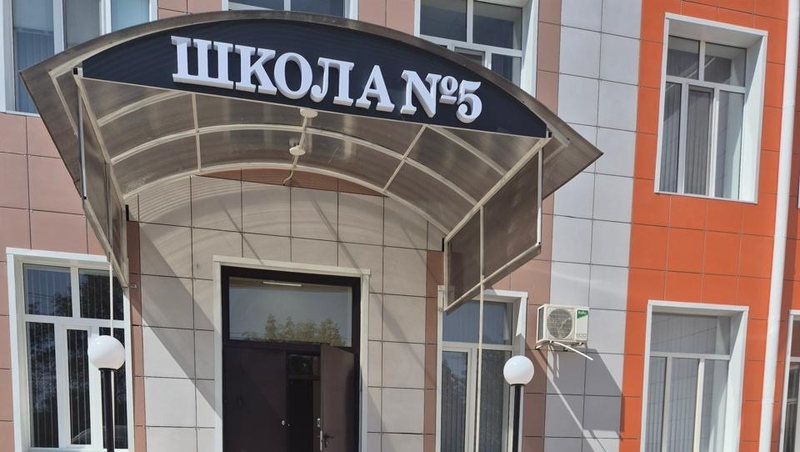 Двор в школе № 5 обновили в Георгиевске