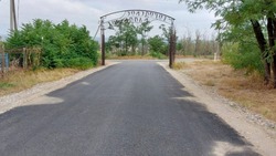 Дорогу к кладбищу отремонтировали в Георгиевске