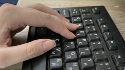 Государственные информсистемы Ставрополья переводят на отечественное ПО
