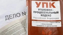 Житель Минвод попал в ДТП на угнанном автомобиле в Георгиевском округе