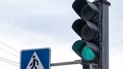 В 2022 году в Ставрополе модернизируют 17 светофоров 