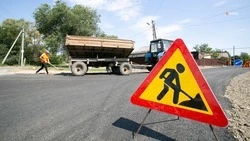 Дороги к двум школам Георгиевского округа отремонтируют к 1 сентября