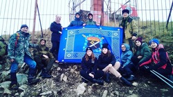 Около 300 школьников Георгиевского округа Ставрополья поднялись на гору Бештау в честь Дня защитника Отечества