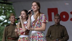 Фестиваль патриотической песни «Родники» пройдёт на Ставрополье в 2023 году