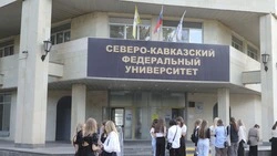 Более 3 тыс. новых студентов зачислено в СКФУ на бюджет