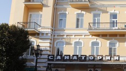 Ещё 1,2 тыс. мест размещения создадут на Ставрополье