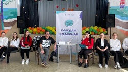 Актёр сериала «Универ» Константин Шелягин встретился со школьниками в Георгиевском округе 