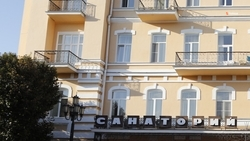 Частные инвесторы сохранили право собственности на здравницы Ставрополья