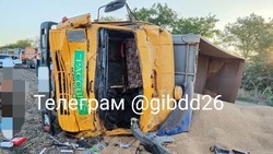 Водитель КамАЗа погиб в ДТП в Георгиевском округе