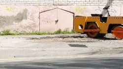 Ремонт дороги в Пятигорске выполнили на 64%
