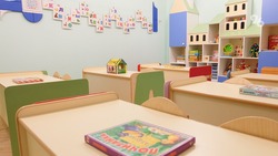 На Ставрополье открыли ясельный корпус детского сада по президентской программе