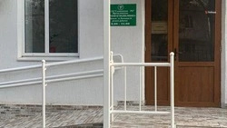 В посёлке Шаумянском открылась обновлённая врачебная амбулатория