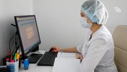 Ставропольский онкодиспансер провёл 1609 телемедицинских консультаций