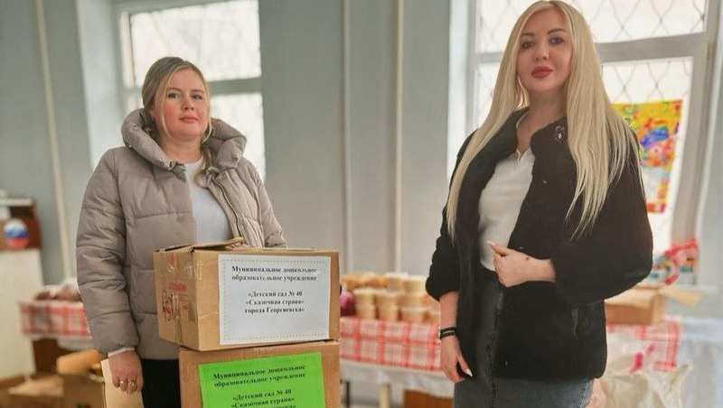 Акцию «PROZащита» провели в Георгиевском округе