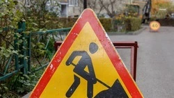 Участок дороги вблизи городской поликлиники ремонтируют в Кисловодске