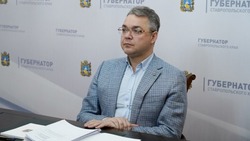 Программу модернизации первичного звена здравоохранения на Ставрополье планируют выполнить досрочно