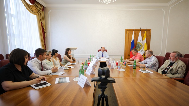 Руководитель регионального проекта это