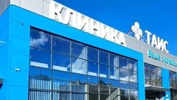 Строительство диагностического центра завершилось в Георгиевске