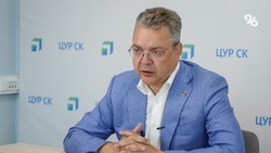 Ставропольские власти будут поддерживать мобилизованных и в будущем — губернатор Владимиров