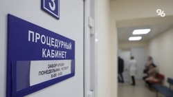 Сэкономленные в 2022 году средства направят на ремонт 11 медучреждений Ставрополья