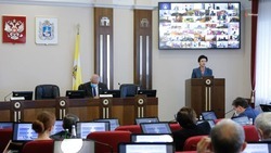 Бюджет Ставрополья в 2023 году будет рациональным и сбалансированным