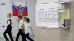 Ставропольские школьники после каникул начнут учёбу в очном формате