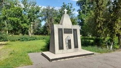Воинский мемориал отреставрируют в селе Китаевском 