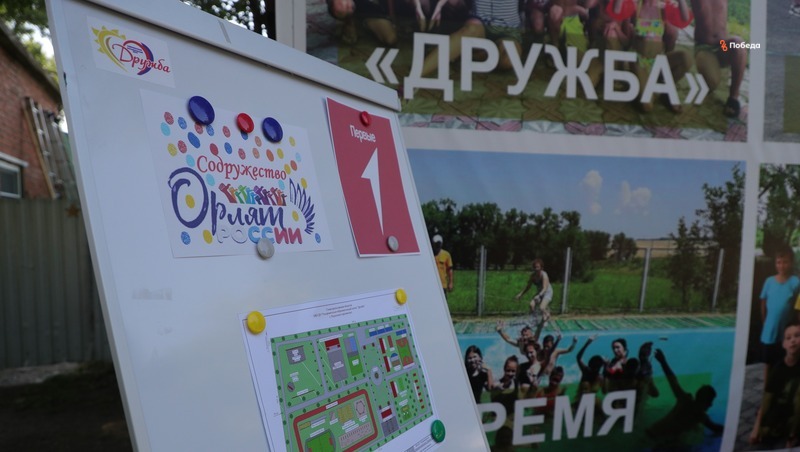 Около 4,5 тыс. школьников отдохнут в лагерях Георгиевского округа
