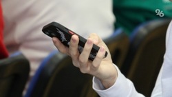 Мобильное приложение по информированию о наркоторговцах создадут на Ставрополье