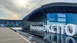 В «МинводыЭКСПО» стартует деловая программа Кавказского инвестфорума