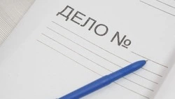 Уголовное дело завели на жителя посёлка Падинского за хранение марихуаны