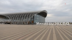 Развитие ключевых отраслей экономики станет главной темой КИФ-2025 в Минводах