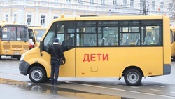 Автопарк ставропольских школ пополнился новыми автобусами