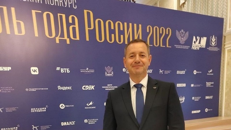 Сделать новогодние каникулы увлекательными предлагает учитель географии из Невинномысска