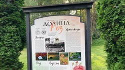 Гиды-переводчики будут знакомить иностранных туристов с достопримечательностями Ставрополья 