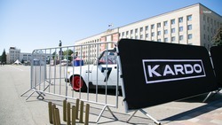 Гранд-финал «КАРДО» соберёт на Ставрополье участников из 36 стран