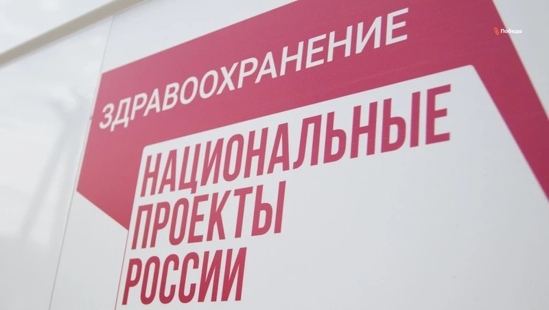 Молодой врач устроился в больницу Георгиевска по целевому набору 